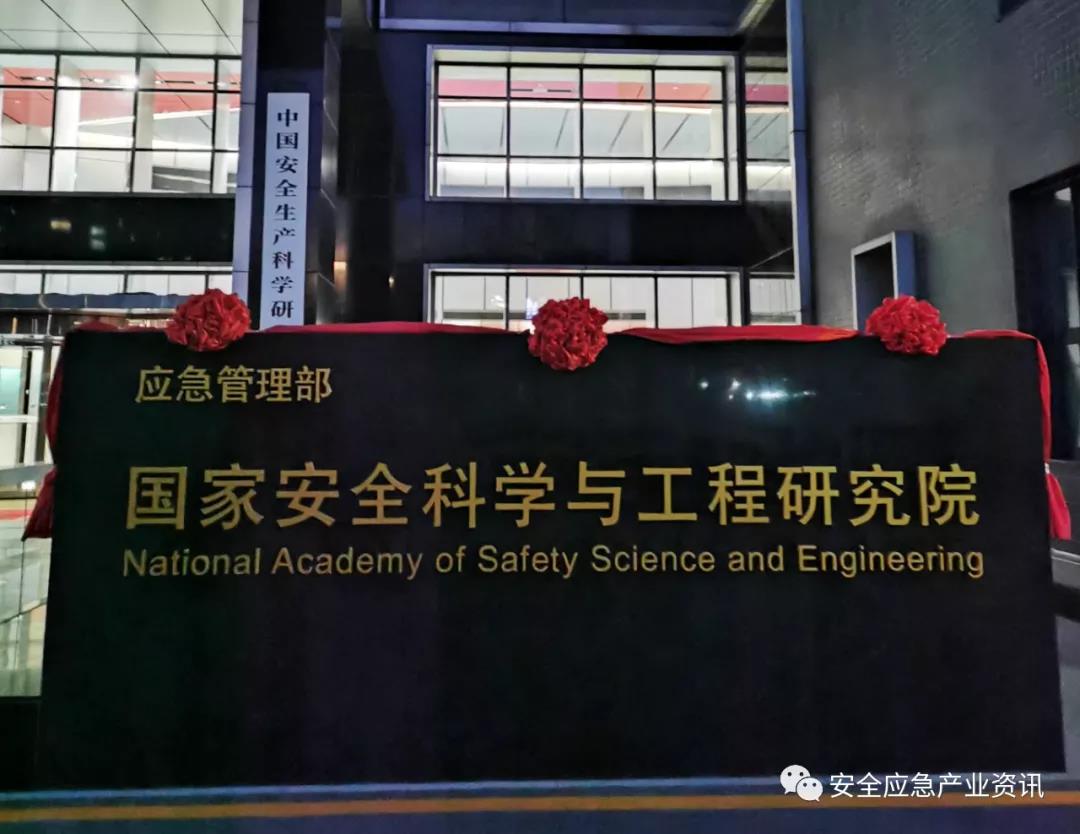 微信圖片_20210104101547.jpg 微信圖片_20210104101547.jpg